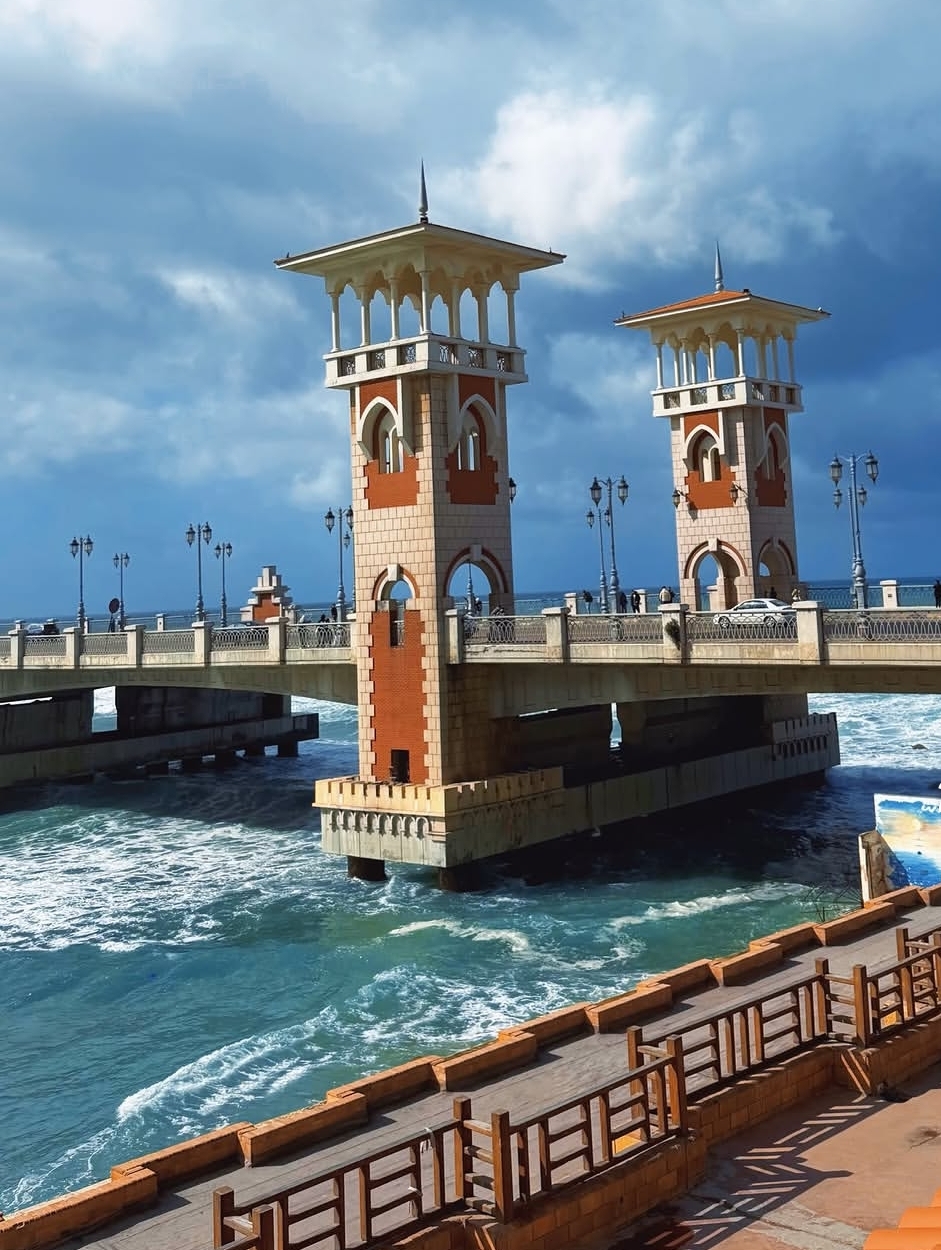 Alexandria 4